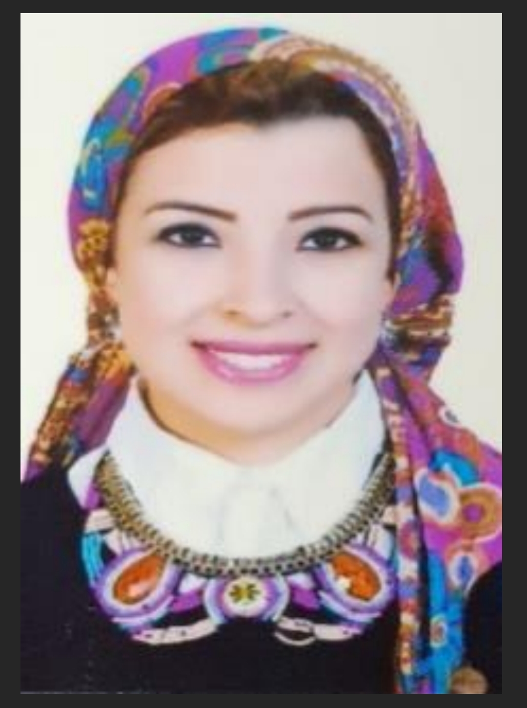 Doaa Wahdan Mohamed Wahdan
