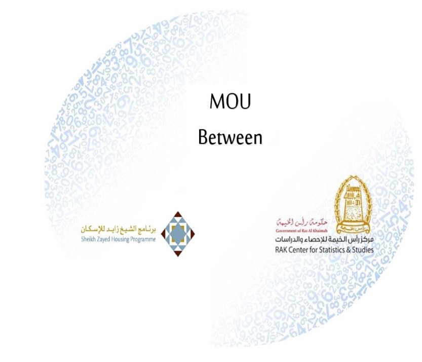 Sheikh Zayed Housinل