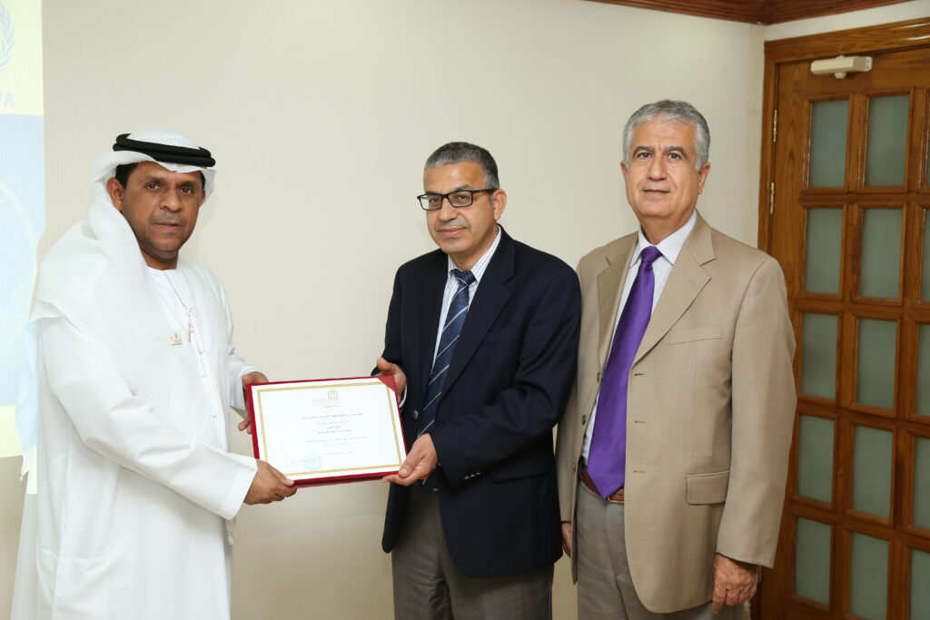 RAK CSS Concludes a Training Course in Demographic Statistics