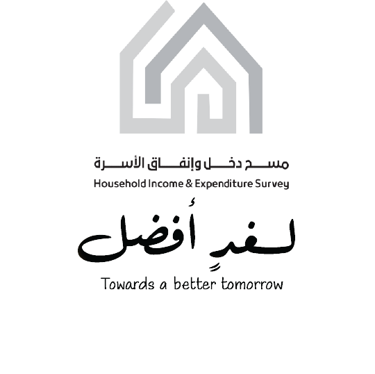 RAK Statistics Centre launches fieldwork to the Household Income and Expenditure Survey 2024