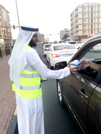 RAKCSS Participates In Ramadan Aman