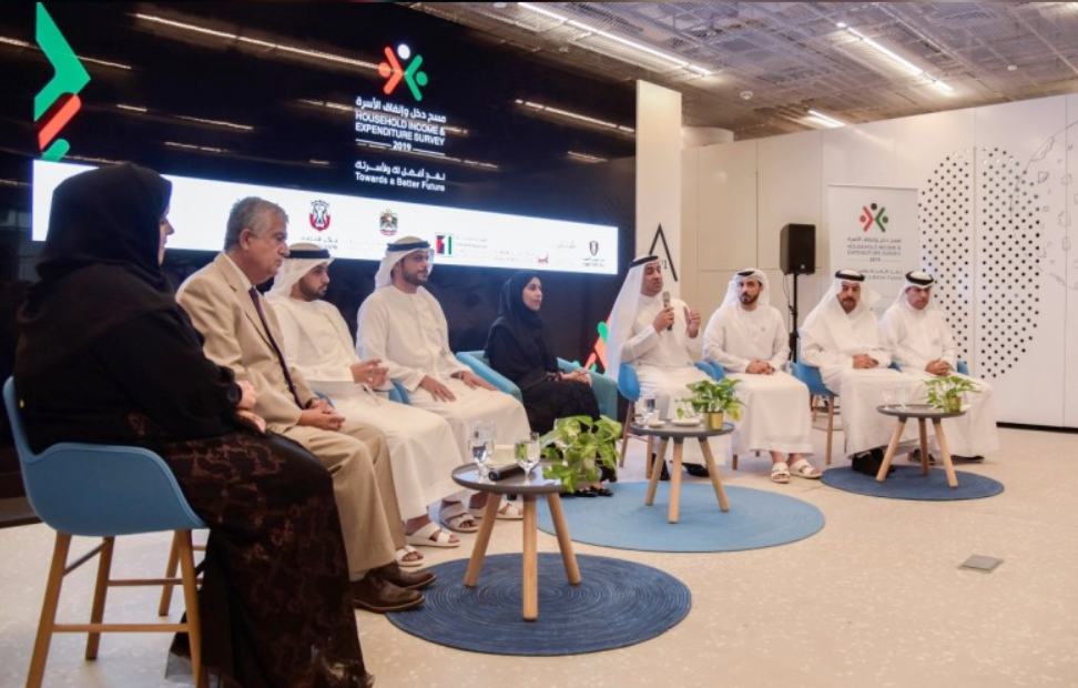 إطلاق مسح دخل وانفاق الأسرة 2019