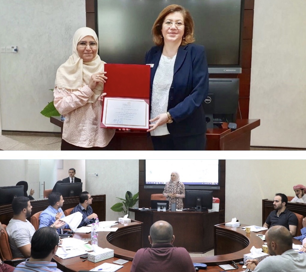 مركز رأس الخيمة للإحصاء والدراسات يختتم الدورة التدريبية مسح القوى العاملة 2019