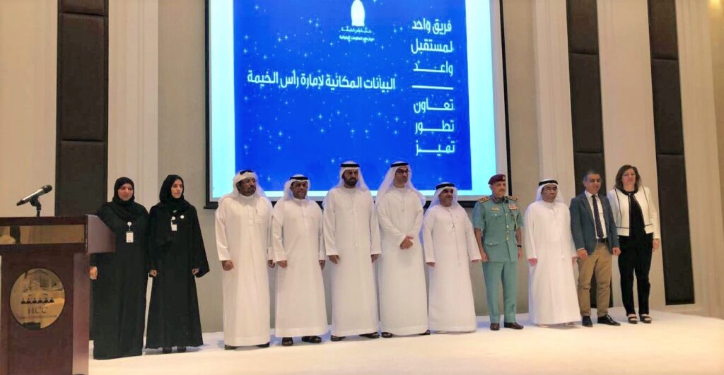 توقيع مذكرة تفاهم بين مركز رأس الخيمة للإحصاء والدراسات وبلدية رأس الخيمة حول مشروع البنية التحتية للبيانات المكانية في رأس الخيمة