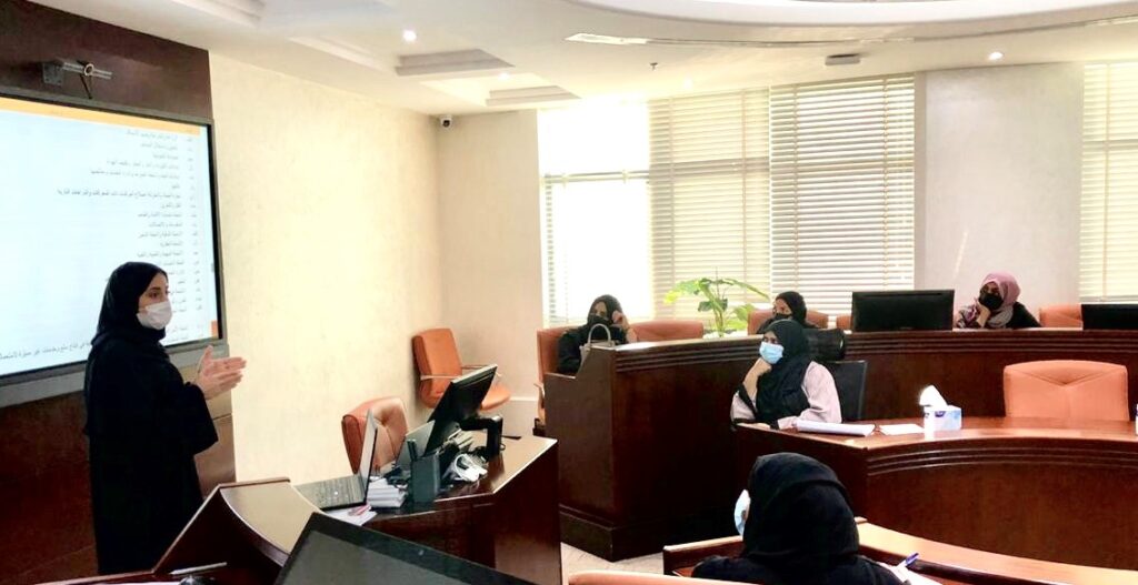 مركز رأس الخيمة للإحصاء والدراسات يختتم الدورة التدريبية مسح القوى العاملة 2020