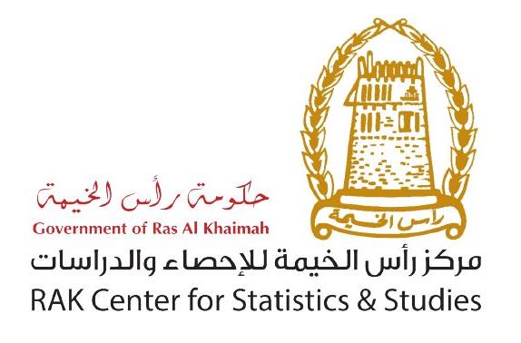 إطلاق الجولة الثانية من المسح الشهري للأداء الاقتصادي