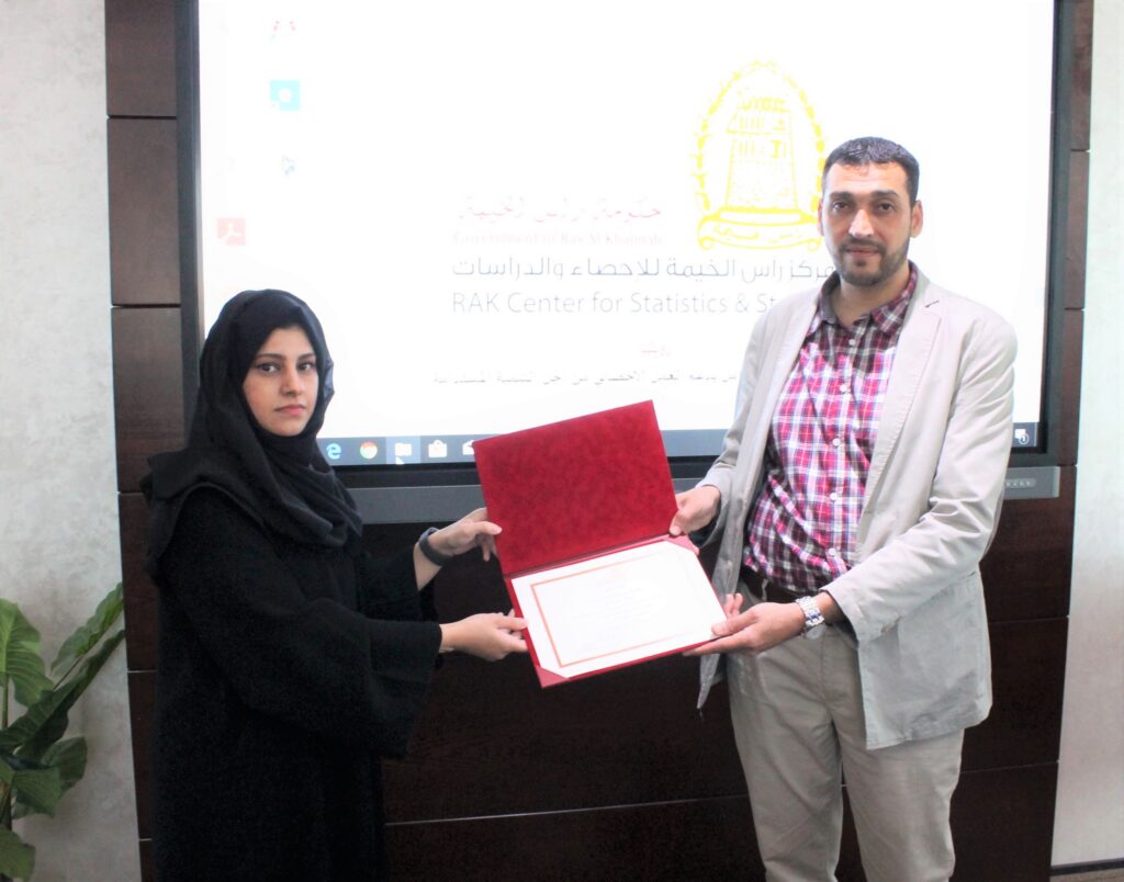 RAKCSS holds a Training Workshop on Methods of Auditing Data of Household Income Expenditure Survey