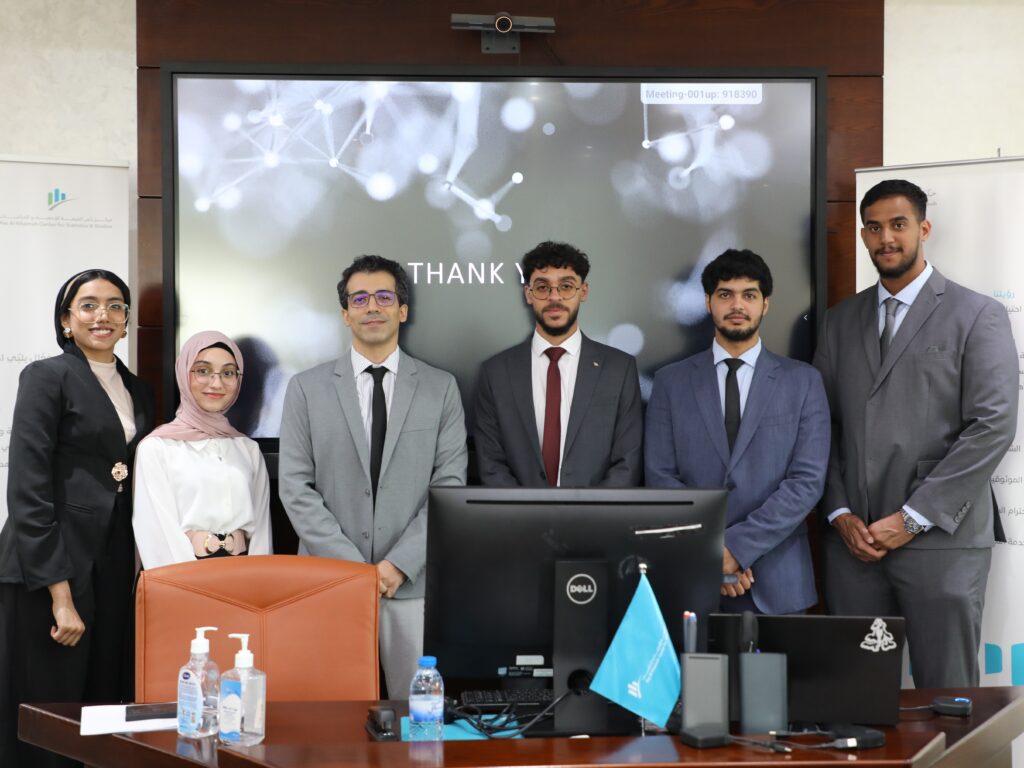 Innovative training opportunities for AURAK students as part of a partnership with the Ras Al Khaimah Center for Statistics