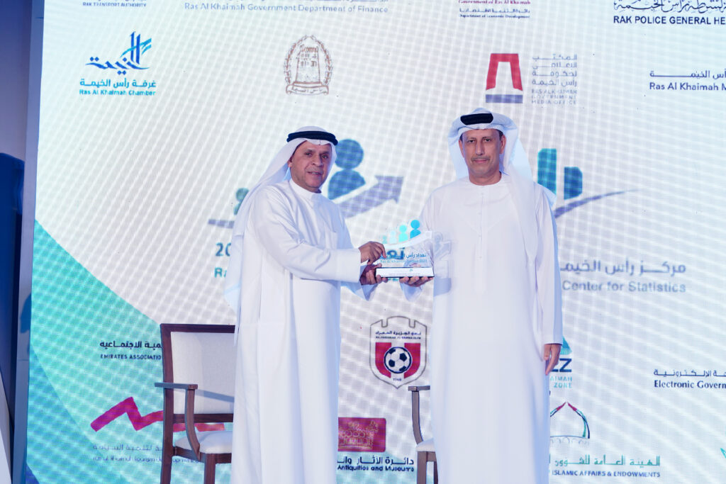 حفل تكريم شركاء تعداد رأس الخيمة 2023